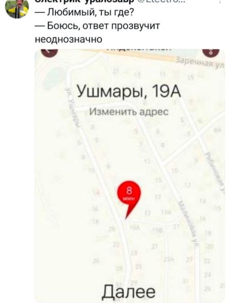 Новая порция фотоприколов: «Насколько ты старый?» (25 фото)