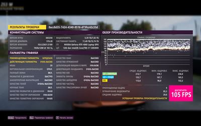 Игровая стабильность: Обзор ноутбука MAIBENBEN Typhoon X16D