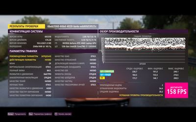 Игровая стабильность: Обзор ноутбука MAIBENBEN Typhoon X16D