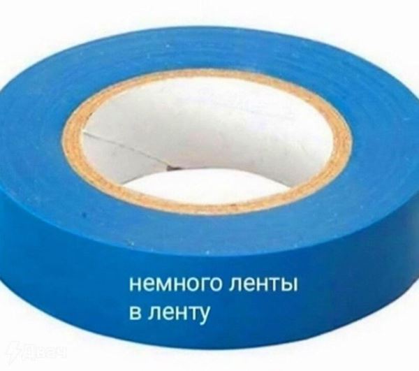 Прикольные картинки: «Кто может продать 2 шт. пчёл для лечебных целей?» (28 фото)