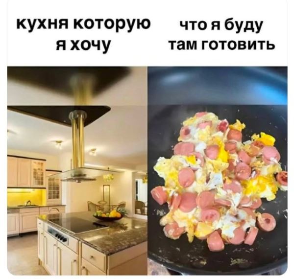 Прикольные картинки дня: «Ну что, коллеги, отдохнули за выходные?» (26 фото)