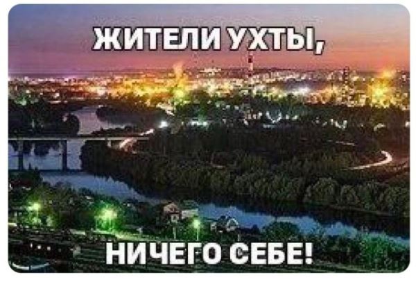 Фотоприколов пост: «Ну что, чаи пинаете?» (22 фото)