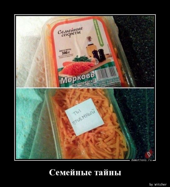 Демотиваторы – приколы на любой вкус: «Не высыпаешься?» (16 фото)
