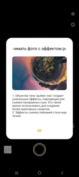 Достойный игровой опыт: Обзор смартфона iQOO Neo 10