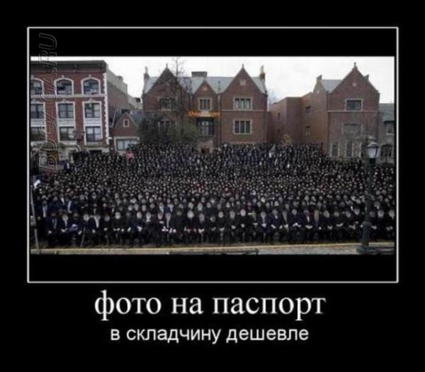 Демотиваторы – приколы: «Тренировочный центр» (19 фото)