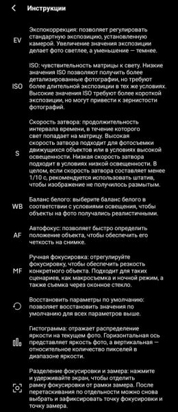 Достойный игровой опыт: Обзор смартфона iQOO Neo 10