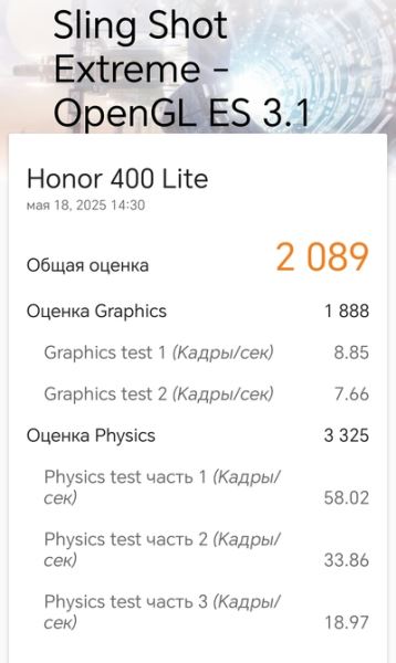 ИИ-кнопка для легкости: Обзор смартфона HONOR 400 Lite