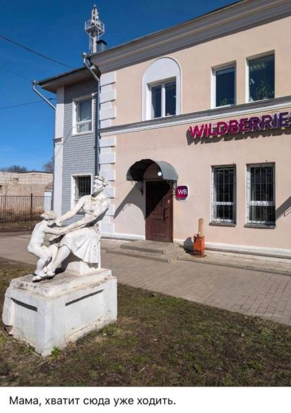 Пятничный позитив в прикольных картинках: «Фанаты ИИ открыли для себя мышление…» (34 фото)