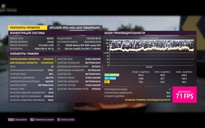 Игровая стабильность: Обзор ноутбука MAIBENBEN Typhoon X16D
