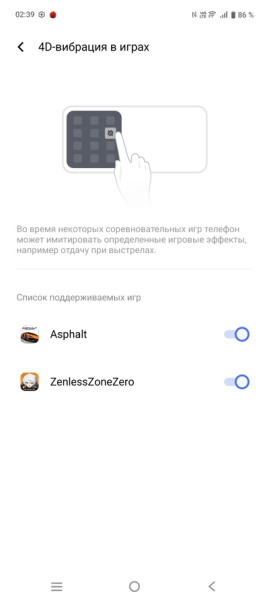 Достойный игровой опыт: Обзор смартфона iQOO Neo 10