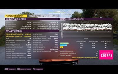 Игровая стабильность: Обзор ноутбука MAIBENBEN Typhoon X16D
