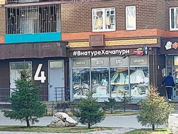 Смешные объявления, вывески и реклама (30 фото)