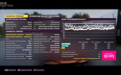 Игровая стабильность: Обзор ноутбука MAIBENBEN Typhoon X16D