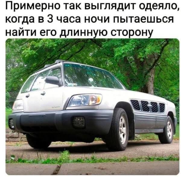 Прикольные мемы: «Устроился удалёнщиком…» (16 фото)