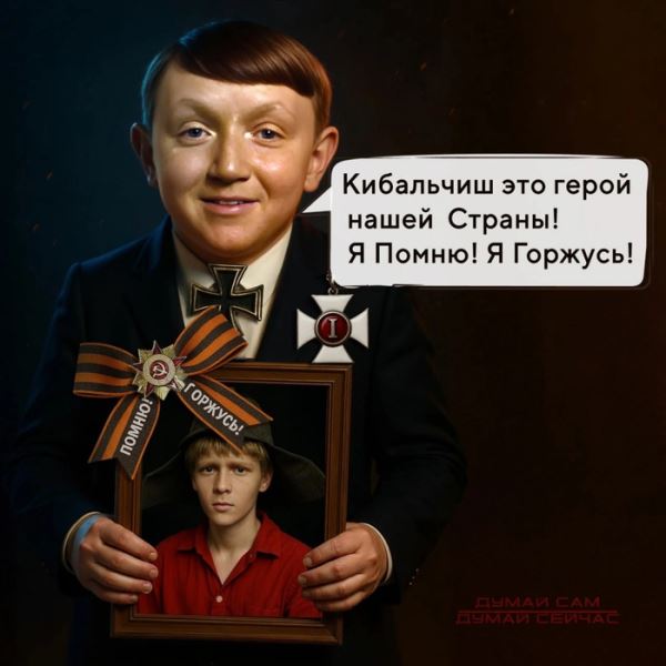 С днем победы⁠⁠