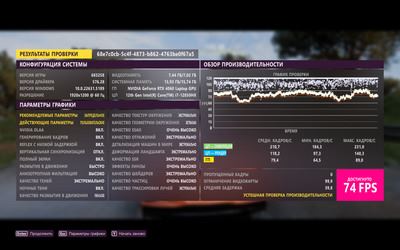 Игровая стабильность: Обзор ноутбука MAIBENBEN Typhoon X16D