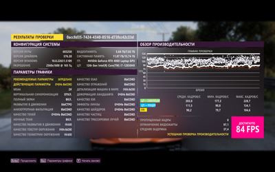Игровая стабильность: Обзор ноутбука MAIBENBEN Typhoon X16D