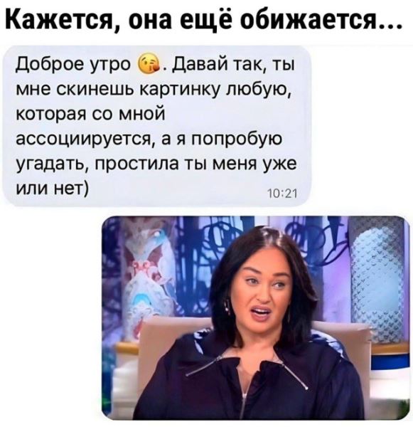Прикольные комментарии: «А что делает стиралка, когда не вращает барабан?» (17 фото)
