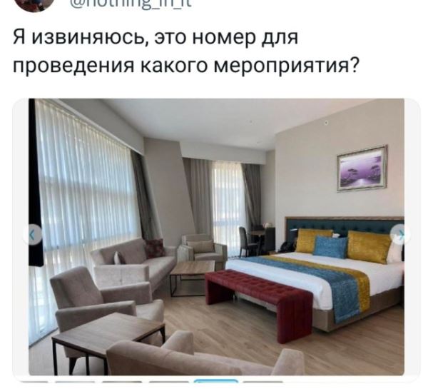 Прикольные комментарии: «Я извиняюсь…» (17 фото)