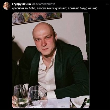 Мем «окак»: откуда взялась картинка с котом в капюшоне и что она означает