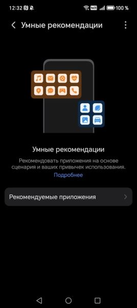 ИИ-кнопка для легкости: Обзор смартфона HONOR 400 Lite