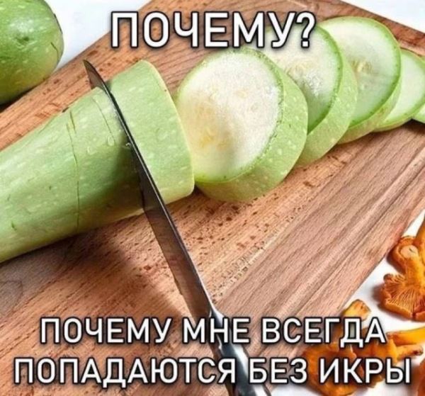 Весёлые картинки для настроения: «Когда спала лицом в подушку» (32 фото)