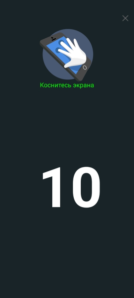Достойный игровой опыт: Обзор смартфона iQOO Neo 10