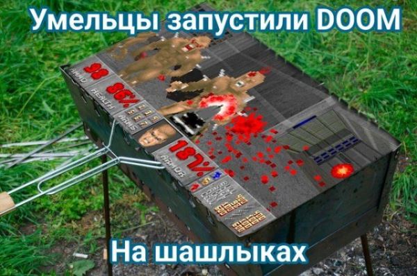 Новая порция фотоприколов: «Насколько ты старый?» (25 фото)