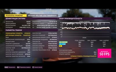 Игровая стабильность: Обзор ноутбука MAIBENBEN Typhoon X16D
