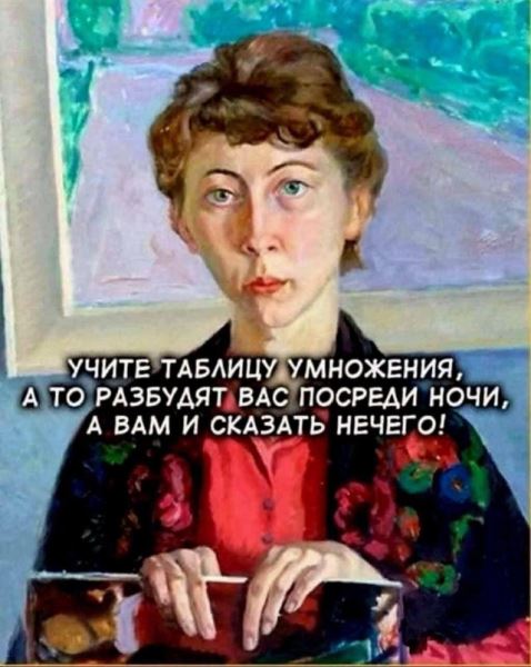 Прикольные картинки: «Посижу немножк…» (30 шт)