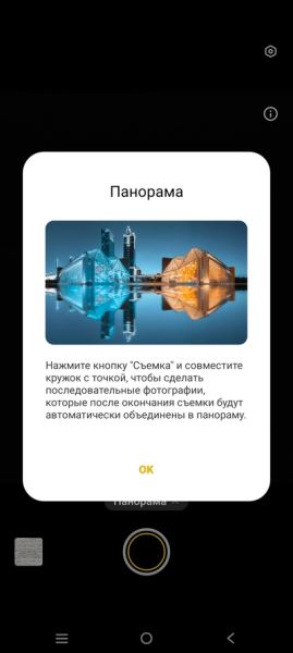 Достойный игровой опыт: Обзор смартфона iQOO Neo 10