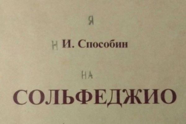 Фотоприколов пост: «Ну что, чаи пинаете?» (22 фото)