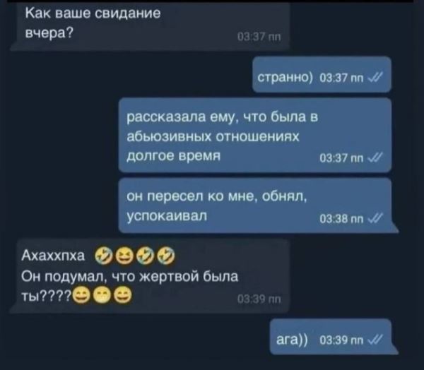 Пятничный позитив в прикольных картинках: «Фанаты ИИ открыли для себя мышление…» (34 фото)