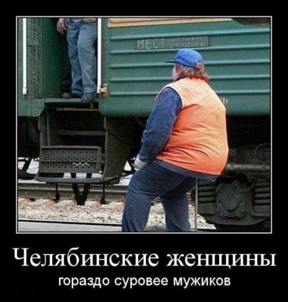 Демотиваторы – приколы: «Тренировочный центр» (19 фото)