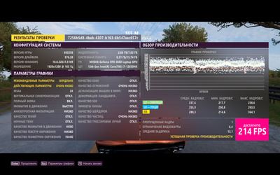 Игровая стабильность: Обзор ноутбука MAIBENBEN Typhoon X16D