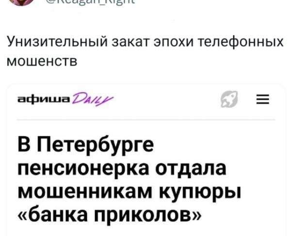 Прикольные комментарии: «Я извиняюсь…» (17 фото)
