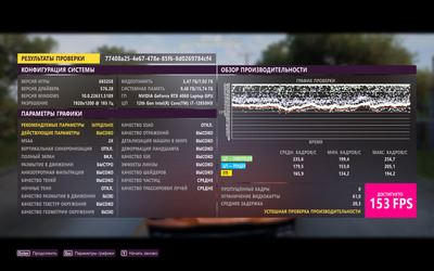 Игровая стабильность: Обзор ноутбука MAIBENBEN Typhoon X16D