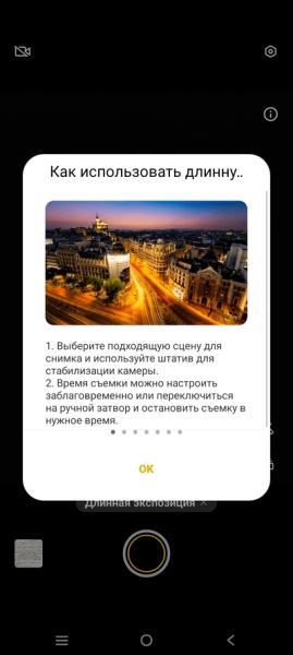 Достойный игровой опыт: Обзор смартфона iQOO Neo 10