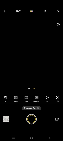 Достойный игровой опыт: Обзор смартфона iQOO Neo 10