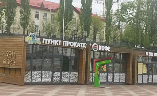 Смешные объявления, вывески и реклама (30 фото)