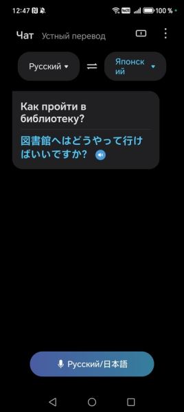 ИИ-кнопка для легкости: Обзор смартфона HONOR 400 Lite