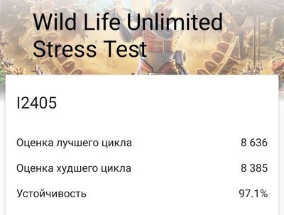 Достойный игровой опыт: Обзор смартфона iQOO Neo 10