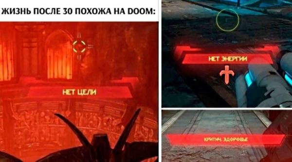Фотоприколы маленькой пятницы: «А помните, как вы звонили на случайный номер…» (27 фото)