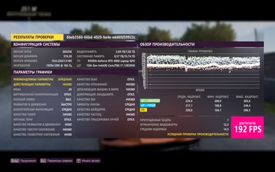 Игровая стабильность: Обзор ноутбука MAIBENBEN Typhoon X16D