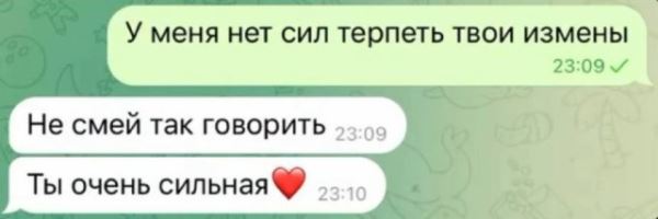 Прикольные комментарии: «А что делает стиралка, когда не вращает барабан?» (17 фото)
