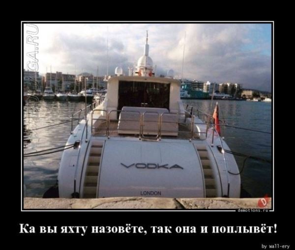 Демотиваторы – приколы: «Тренировочный центр» (19 фото)