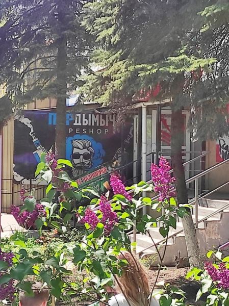 Смешные объявления, вывески и реклама (30 фото)