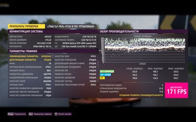 Игровая стабильность: Обзор ноутбука MAIBENBEN Typhoon X16D