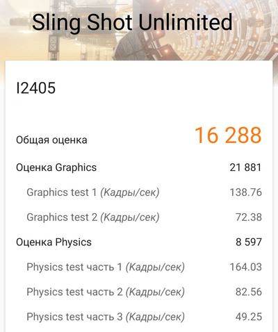 Достойный игровой опыт: Обзор смартфона iQOO Neo 10