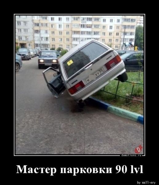 Прикольные демотиваторы: «Моя пирамида с маслоу» (13 фото)